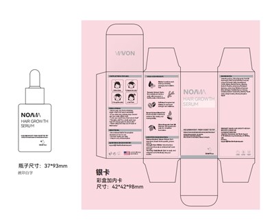 NOAVIA HAIR GROWTH SERUM.jpg NOAVIA HAIR GROWTH SERUM - NOAVIA HAIR GROWTH SERUM